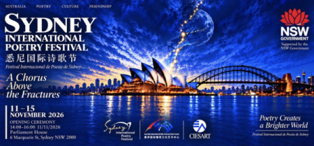 Sydney International Poetry Festival - Closing Ceremony